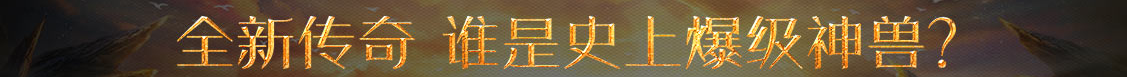柳河县娱乐网